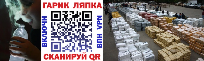 Гашиш hashish  Купить  Еманжелинск 