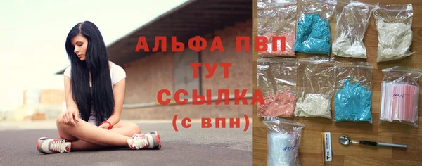 кристаллы Карталы