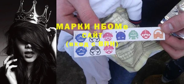 наркотики Киренск