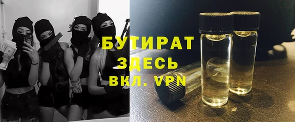 наркотики Киренск