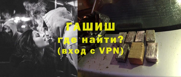каннабис Кинешма