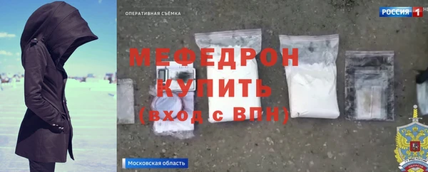 наркотики Киренск