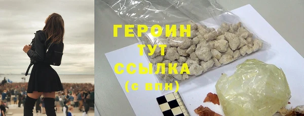 хмурый Киреевск