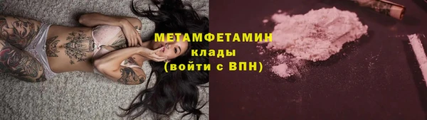 наркотики Киренск