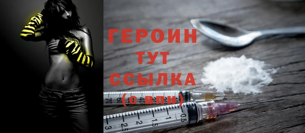 наркотики Киренск