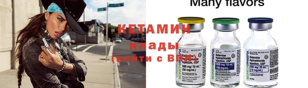 хмурый Киреевск