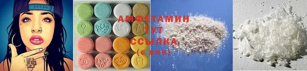 хмурый Киреевск
