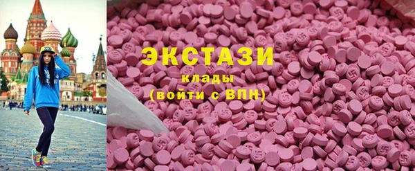 хмурый Киреевск
