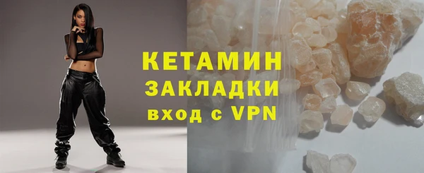 гашик Касимов