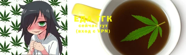 наркотики Киренск