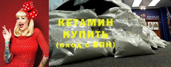 МДПВ Фурманов