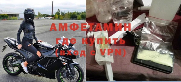 каннабис Кинешма