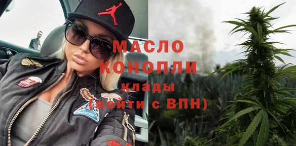 хмурый Киреевск