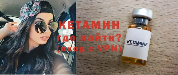 марихуана Карпинск