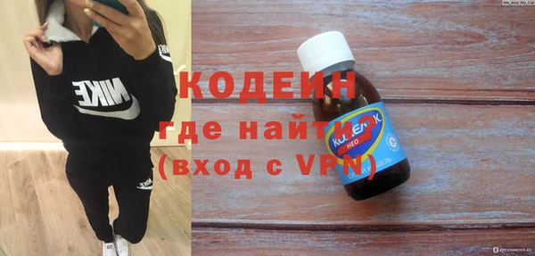 каннабис Кинешма
