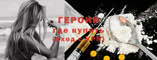 кристаллы Карталы
