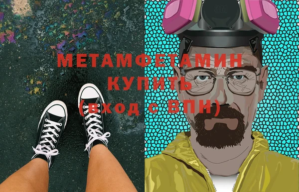 хмурый Киреевск