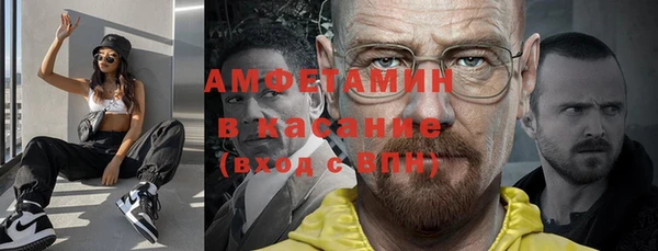 наркотики Киренск