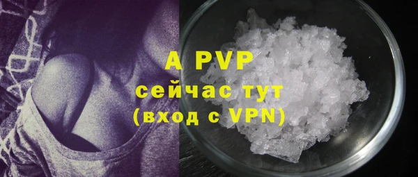 хмурый Киреевск