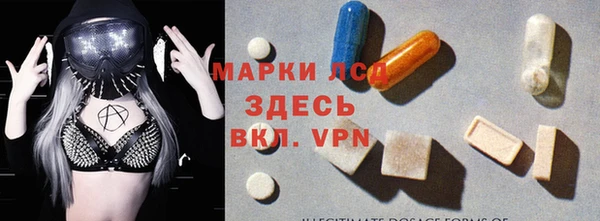 наркотики Киренск