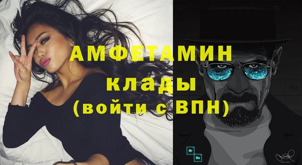 каннабис Кинешма